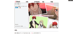 Desktop Screenshot of finch.husuma.com