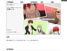 Tablet Screenshot of finch.husuma.com