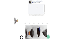 Desktop Screenshot of hununhum.husuma.com
