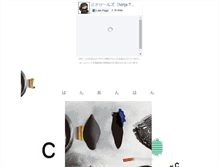 Tablet Screenshot of hununhum.husuma.com